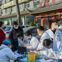 张家界仁康中医院开展无偿献血活动