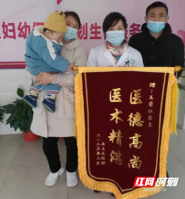 微信图片_20230220150222.jpg
