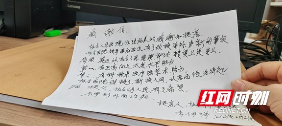 微信图片_20230223160915.wm.jpg