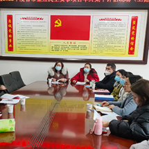 张家界市慈利县重点民生实事项目“严重精神障碍患者救治救助”通过考核