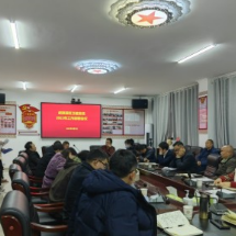 张家界市武陵源区安排部署2023年卫健系统工作