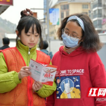 曾经的地贫患儿康复后带着妹妹坚持参加无偿献血志愿服务