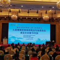 张家界市与湖南省儿童医院“抱团”呵护儿童健康