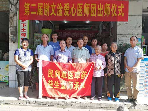 图片10.png 图片10.png