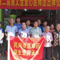 苏全兰:生命不止 奋斗不止