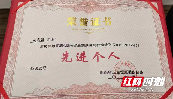 微信图片_20230321090901.wm.jpg 微信图片_20230321090901.wm.jpg