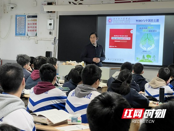 微信图片_20230324170318.wm.jpg