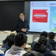 湖南省人民医院开展世界防治结核病日进校园活动