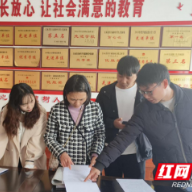 永州江永县全面开展春季学校传染病防控专项监督检查