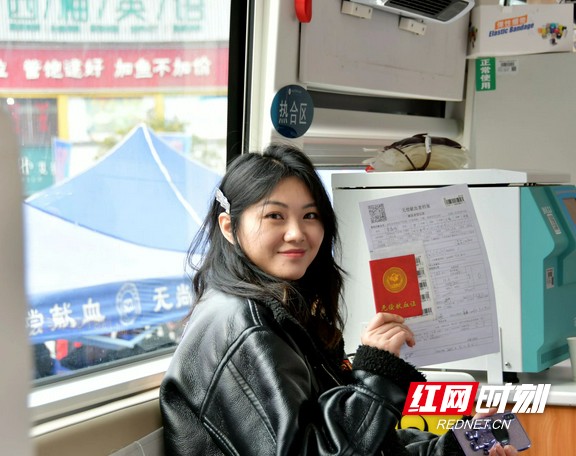 微信图片_20230303163642.wm.jpg 微信图片_20230303163642.wm.jpg