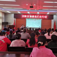 永州：江永县“消除宫颈癌 我们在行动”系列健康科普宣传活动获点赞