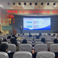 情系三八妇女节 张家界关爱园丁送健康