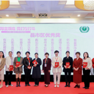 张家界市永定区多措并举开展宫颈癌防治科普宣传工作