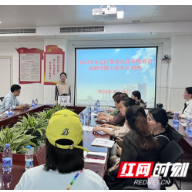 张家界举办婴幼儿营养喂养咨询指导能力提升培训班