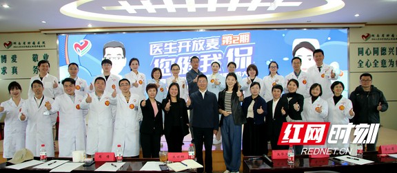 微信图片_20230424105258.wm.jpg