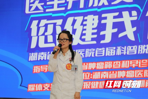 微信图片_20230424104910.wm.jpg