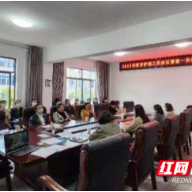 张家界:推进护理基础质量控制中心工作