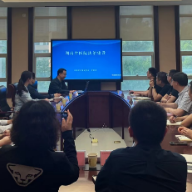 苏州市卫生健康委考察组来湘考察交流