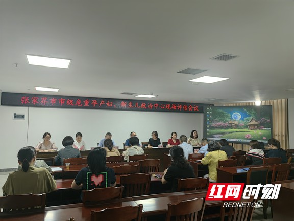 微信图片_20230529161204.wm.jpg