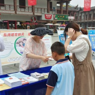 提升居民健康素养 张家界市武陵源区开展健康知识科普活动