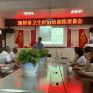 张家界市永定区卫健局积极开展“安全生产月”宣传活动