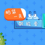 视频｜健康科普：脑袋一晃就眩晕怎么回事?