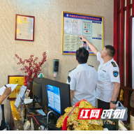 张家界市武陵源区开展巩固国家卫生城市专项督查