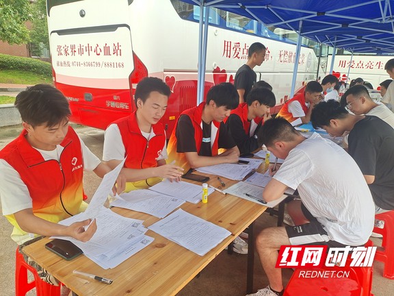 微信图片_20230621162500.wm.jpg 微信图片_20230621162500.wm.jpg