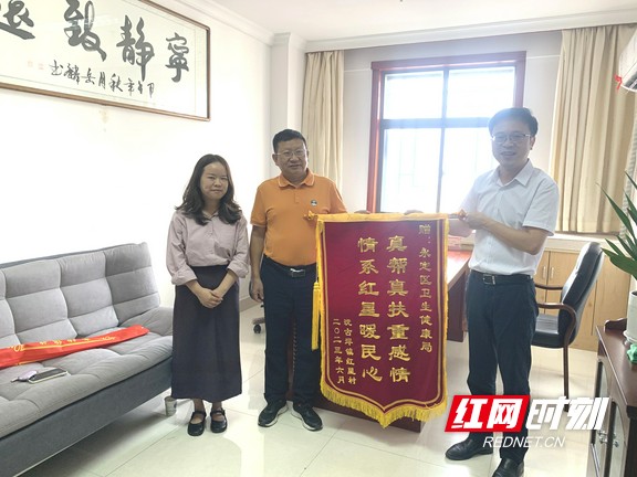 微信图片_20230625172847.wm.jpg 微信图片_20230625172847.wm.jpg