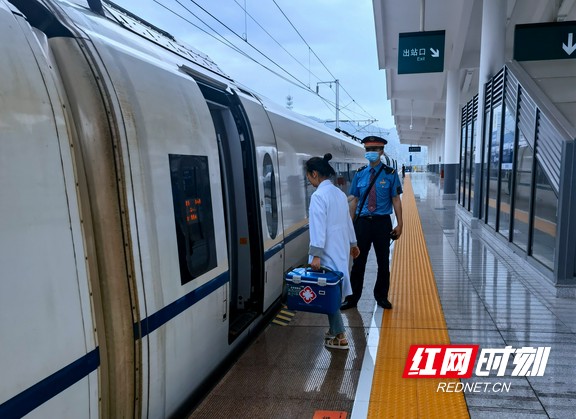 微信图片_20230627162959.wm.jpg
