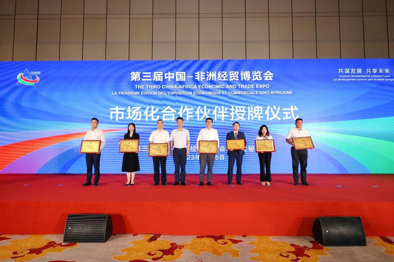 图片8.png