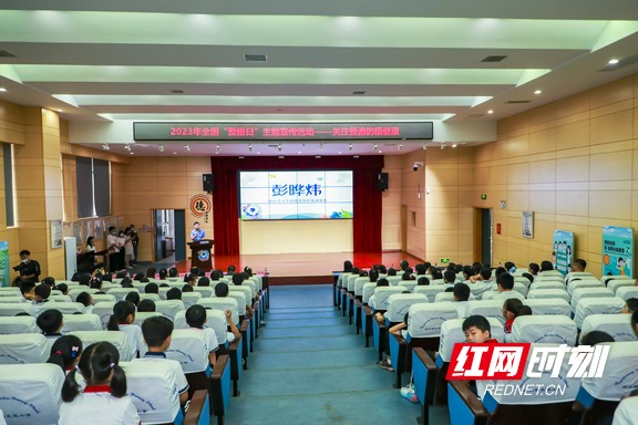 微信图片_20230606114719.wm.jpg
