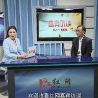 嘉宾访谈｜助力中医药文化传承和群众健康，中医药企业如何发力