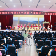 湖南举办第28个全国爱眼日宣传活动
