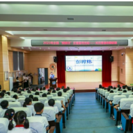 共同呵护“睛”彩世界  湖南省开展沉浸式游园爱眼日科普活动
