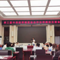 勇担央企使命“带队出海”,国控湖南助力中非医药健康事业大发展