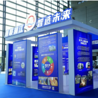 共建世界健康生态圈 湖南竹海堂亮相中非经贸博览会