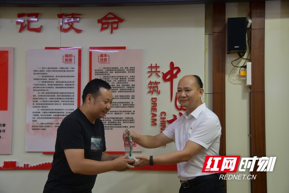微信图片_20230705171606.wm.jpg