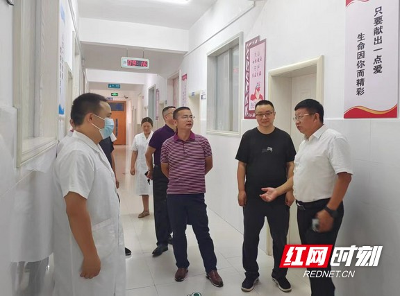 微信图片_20230705170935.wm.jpg