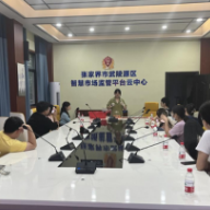 张家界：武陵源区卫健局对重点公共场所开展卫生监测和指导
