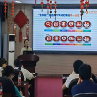 科普急救共护校园 长沙市妇幼保健院走进校园开展第一目击者培训