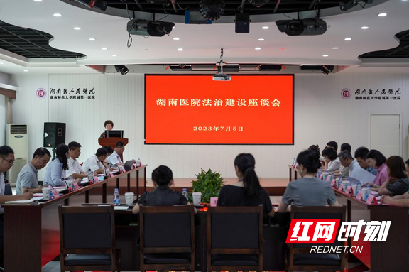 图片8.wm.png