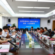 国家卫生健康委法规司来湘调研卫生健康法治建设工作