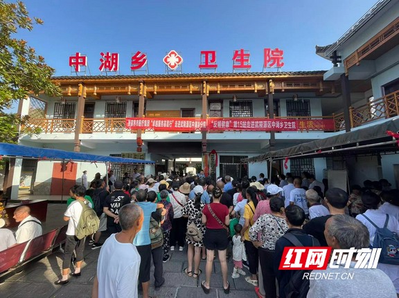 微信图片_20230824163928.wm.jpg