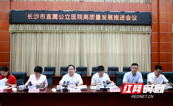 微信图片_20230825215324.wm.jpg