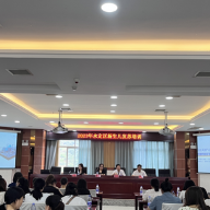 守护生命的初啼 张家界市永定区举办新生儿复苏培训班