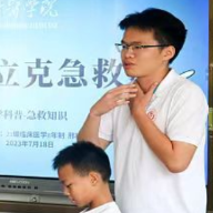 上海交通大学医学院到桑植县开展支教活动