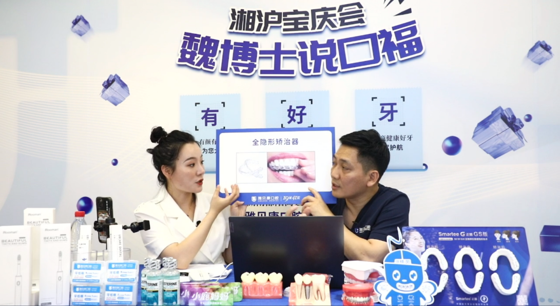 图片7.png