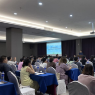 张家界市举办免疫规划业务培训