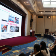第六期湖南省卫生应急与紧急医学救援培训班在湘潭市举行